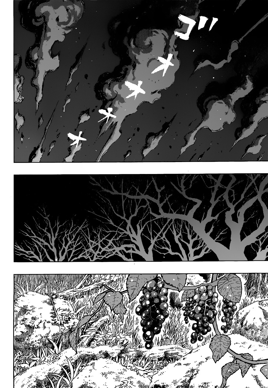 Uratarou Chapter 26 page 14 - Chapter 26: Yomotsu Hirakasa