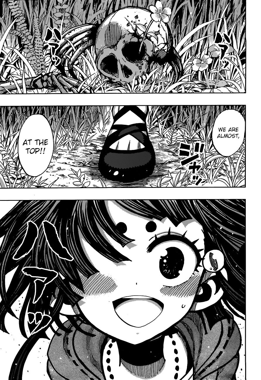 Uratarou Chapter 26 page 15 - Chapter 26: Yomotsu Hirakasa