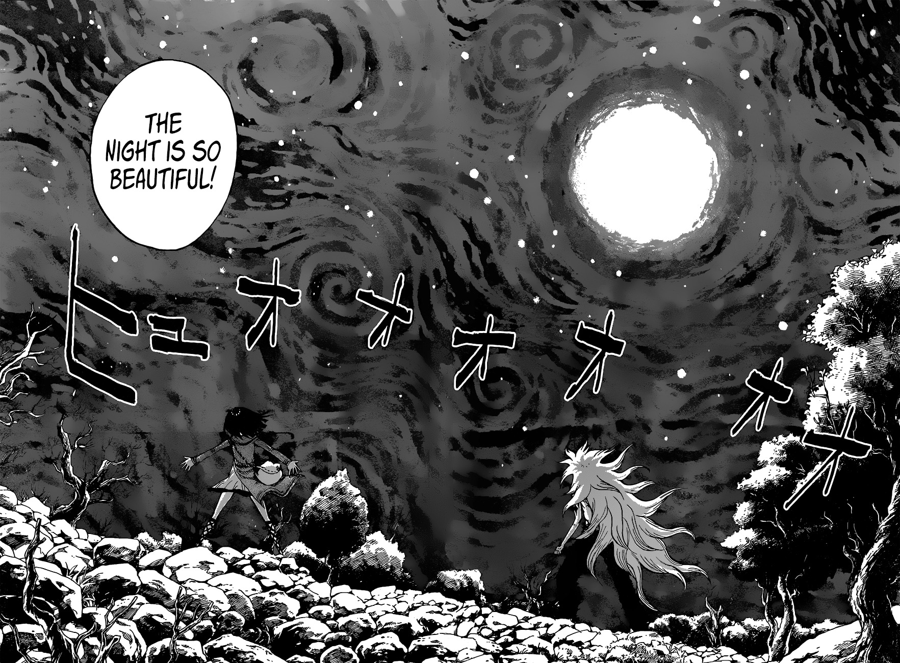 Uratarou Chapter 26 page 16 - Chapter 26: Yomotsu Hirakasa