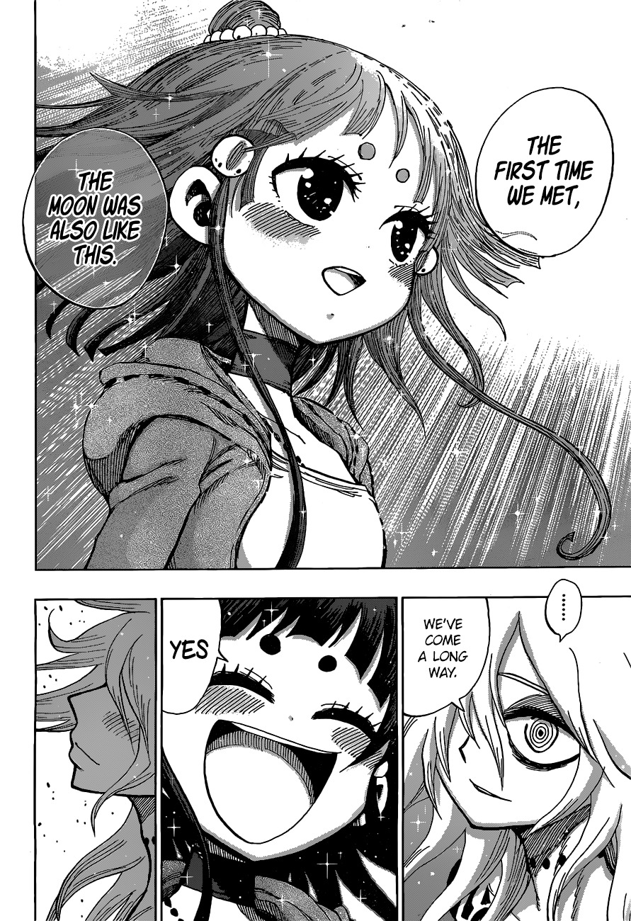 Uratarou Chapter 26 page 17 - Chapter 26: Yomotsu Hirakasa
