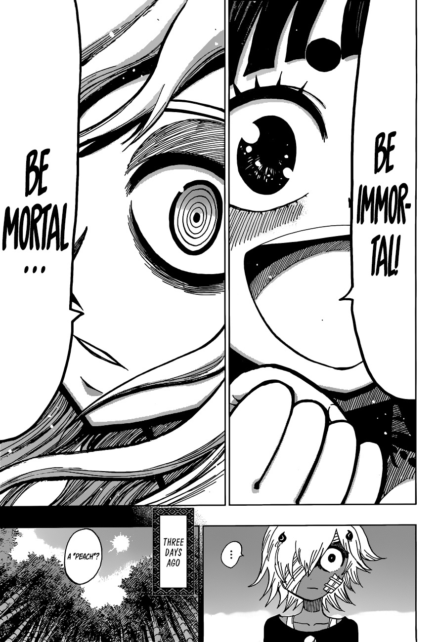 Uratarou Chapter 26 page 5 - Chapter 26: Yomotsu Hirakasa