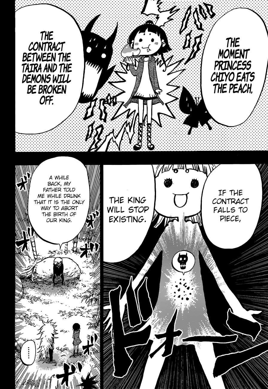 Uratarou Chapter 26 page 8 - Chapter 26: Yomotsu Hirakasa