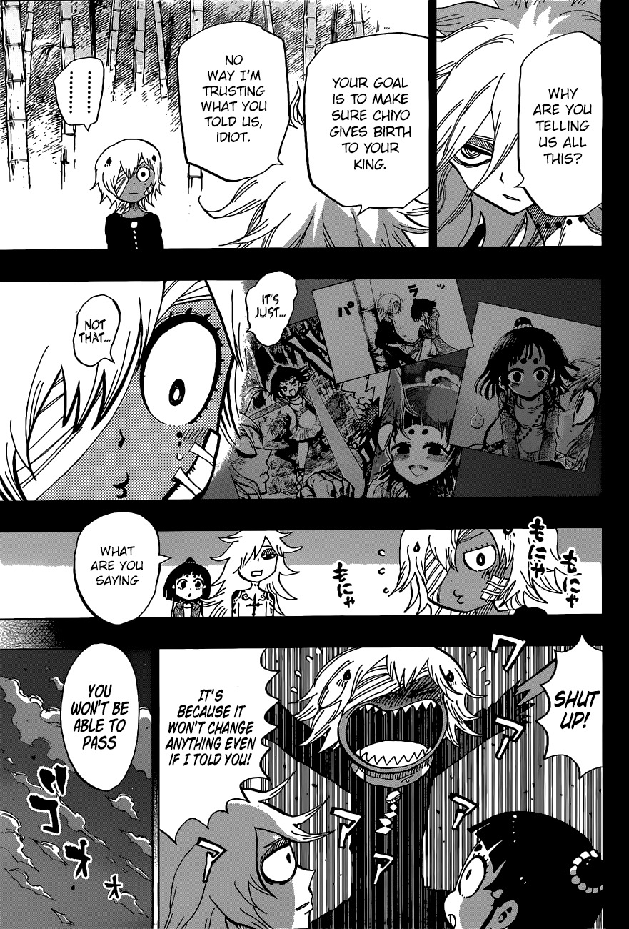 Uratarou Chapter 26 page 9 - Chapter 26: Yomotsu Hirakasa