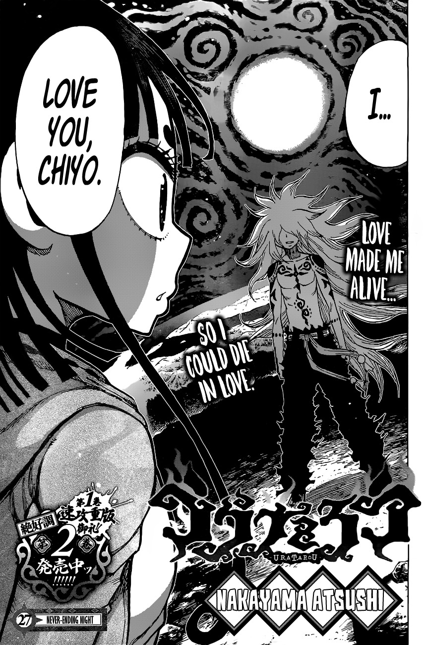 Uratarou Chapter 27 page 1 - Chapter 27: Never-ending Night