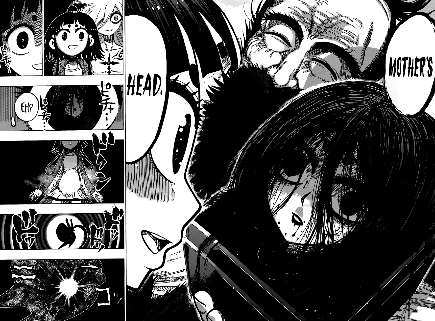 Uratarou Chapter 27 page 12 - Chapter 27: Never-ending Night