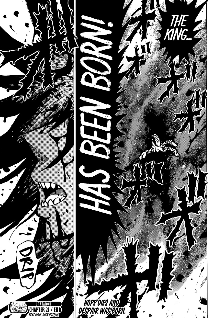 Uratarou Chapter 27 page 16 - Chapter 27: Never-ending Night