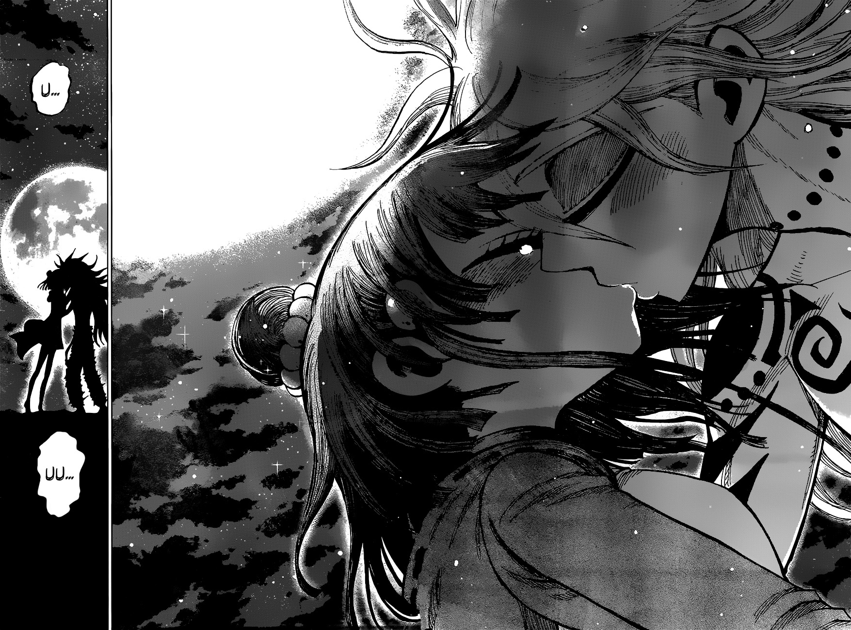 Uratarou Chapter 27 page 8 - Chapter 27: Never-ending Night