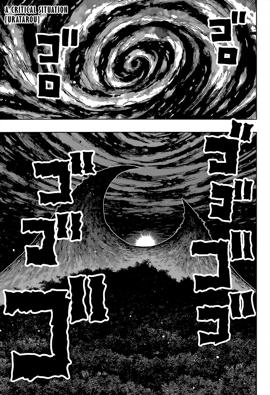 Uratarou Chapter 28 page 1 - Chapter 28: Life Comes and Goes