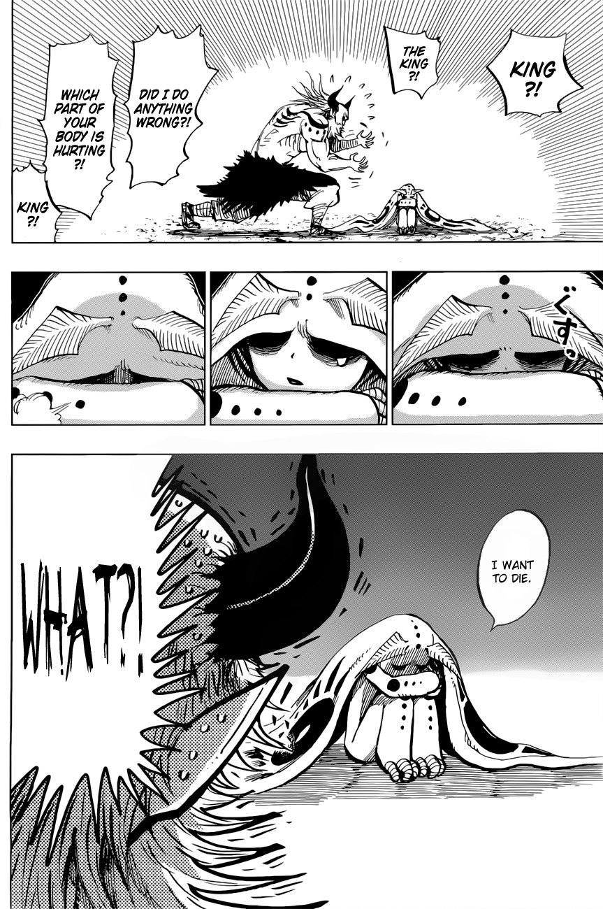 Uratarou Chapter 28 page 13 - Chapter 28: Life Comes and Goes
