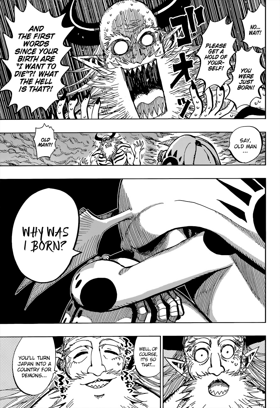 Uratarou Chapter 28 page 14 - Chapter 28: Life Comes and Goes
