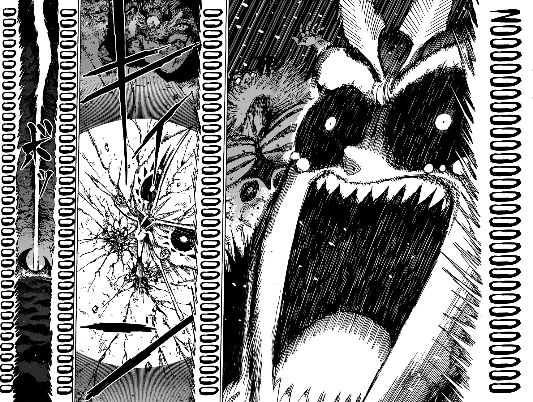 Uratarou Chapter 28 page 15 - Chapter 28: Life Comes and Goes