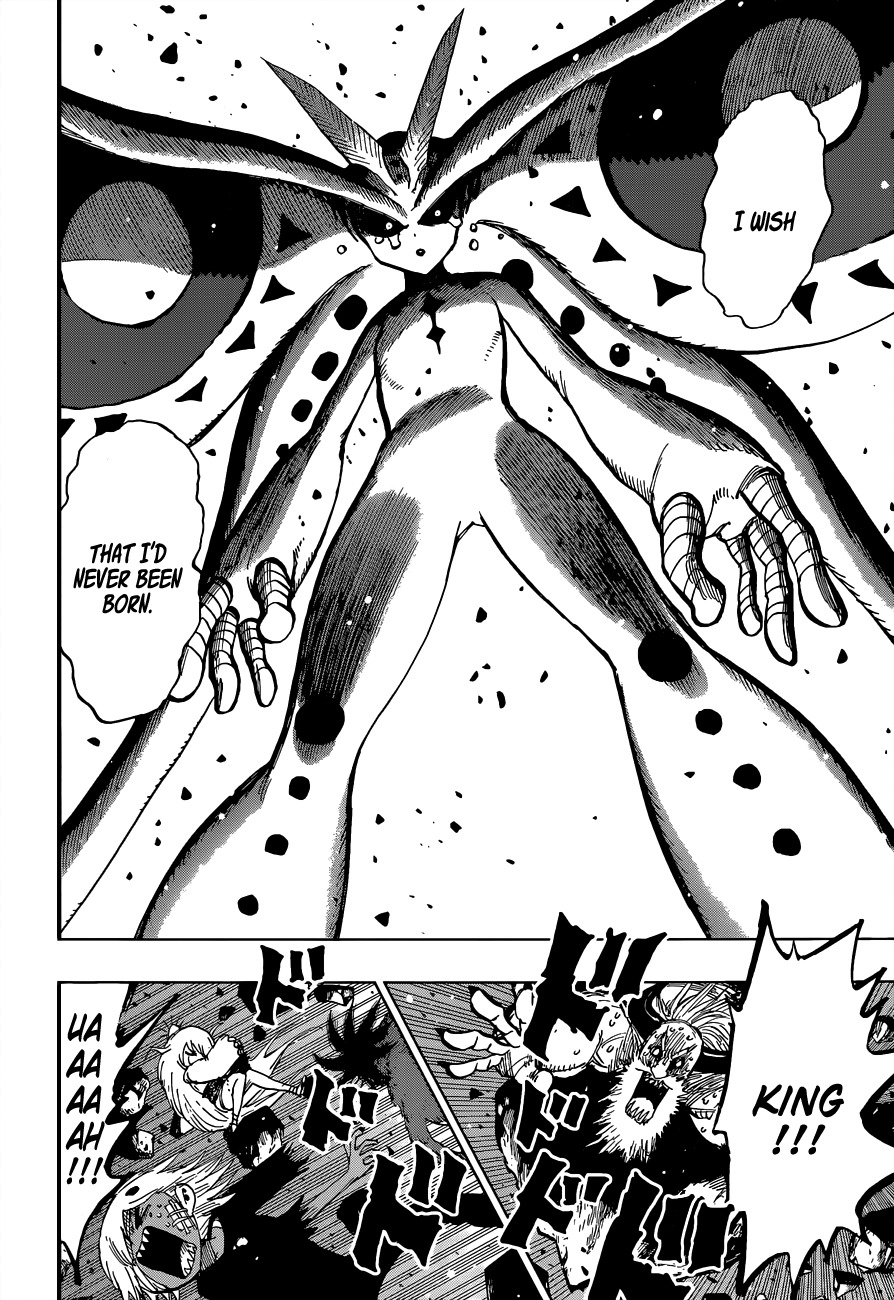 Uratarou Chapter 28 page 17 - Chapter 28: Life Comes and Goes