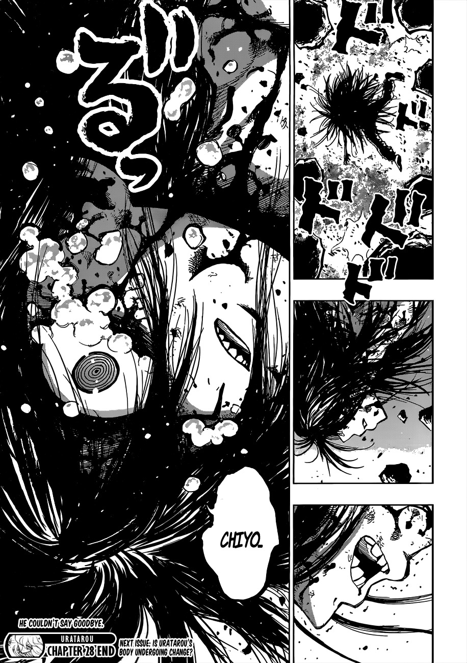 Uratarou Chapter 28 page 18 - Chapter 28: Life Comes and Goes