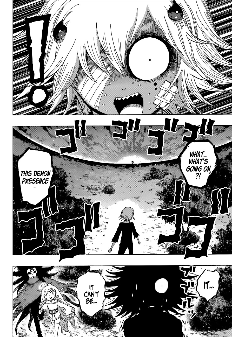 Uratarou Chapter 28 page 3 - Chapter 28: Life Comes and Goes