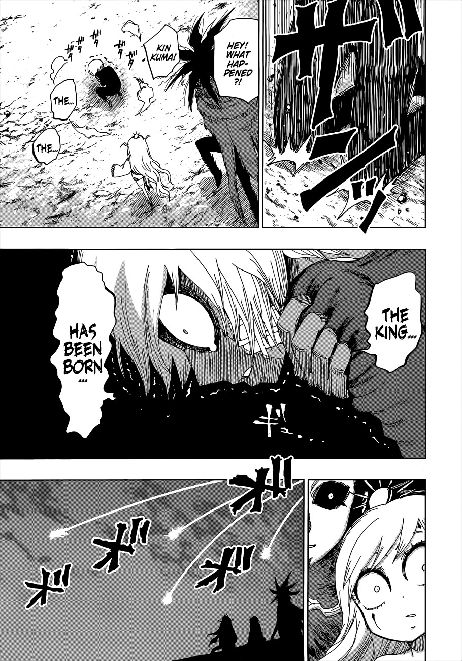 Uratarou Chapter 28 page 4 - Chapter 28: Life Comes and Goes