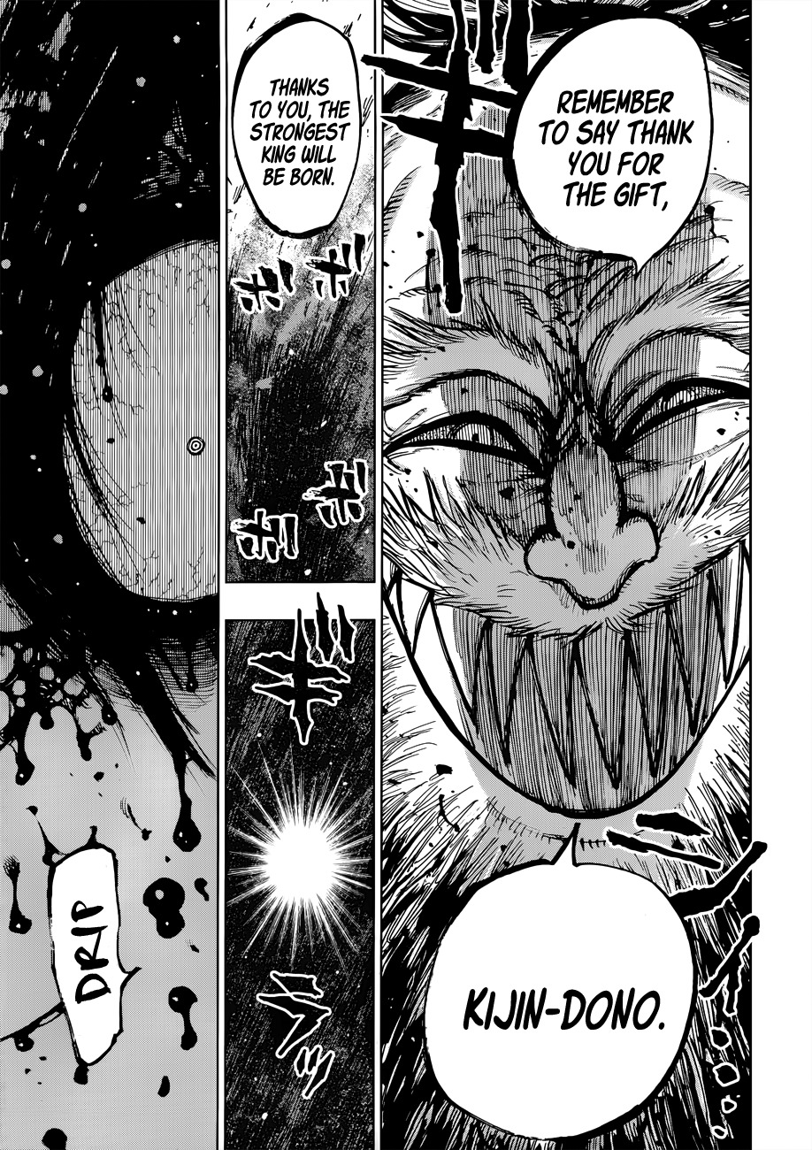 Uratarou Chapter 28 page 7 - Chapter 28: Life Comes and Goes