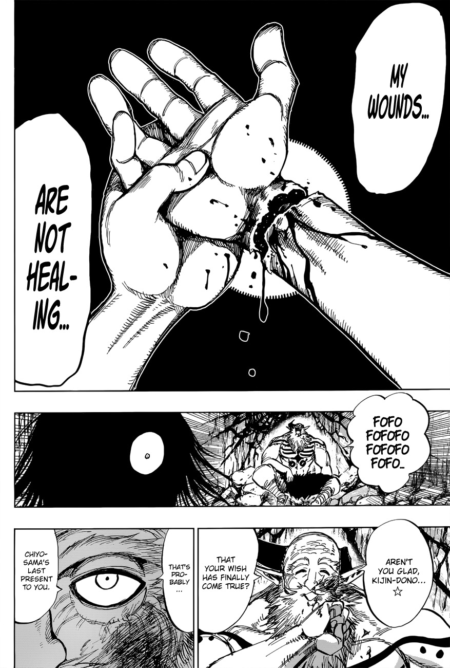 Uratarou Chapter 29 page 16 - Chapter 29: Witch's Blood