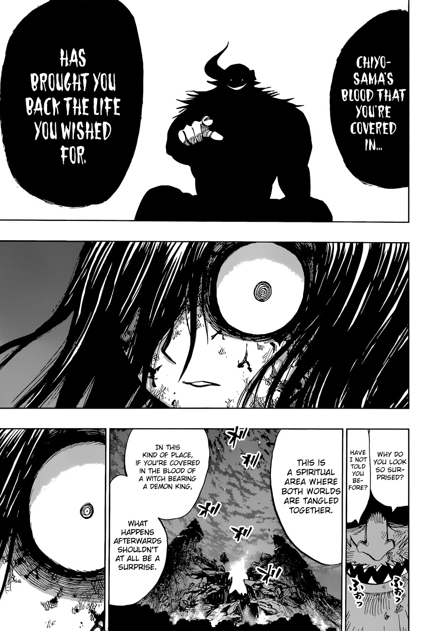 Uratarou Chapter 29 page 17 - Chapter 29: Witch's Blood
