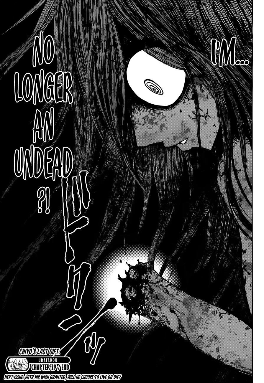 Uratarou Chapter 29 page 19 - Chapter 29: Witch's Blood
