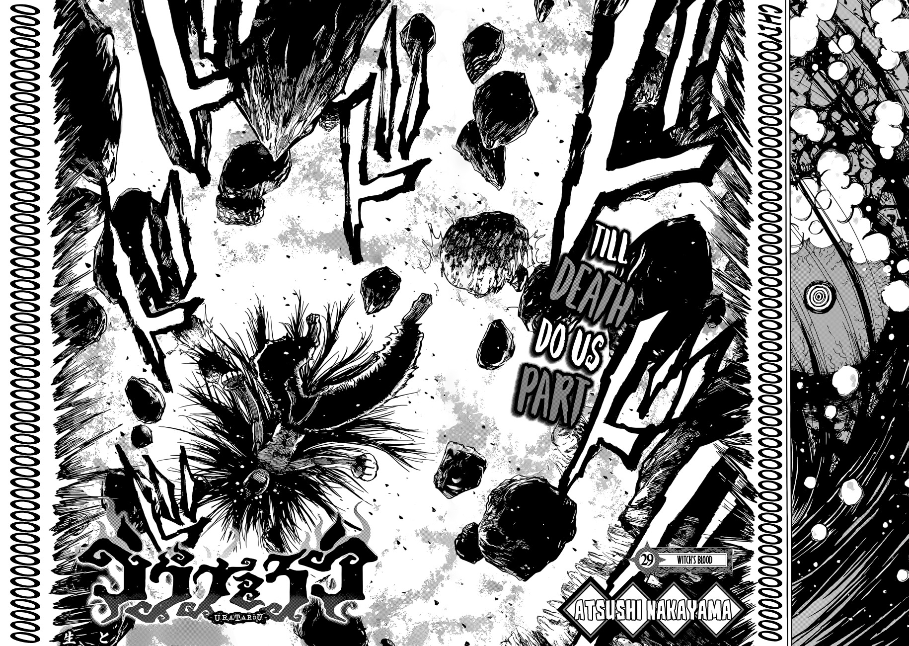 Uratarou Chapter 29 page 3 - Chapter 29: Witch's Blood