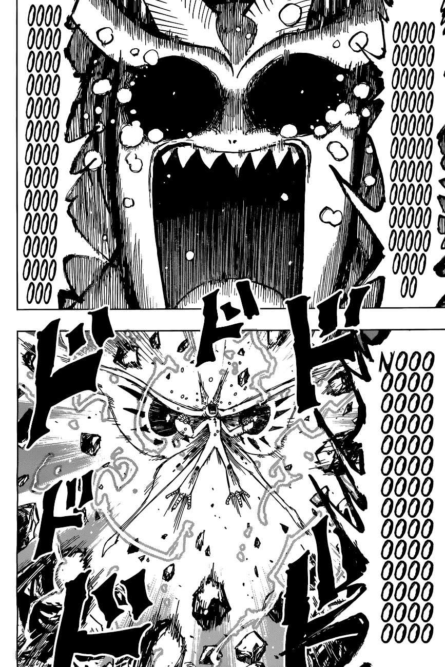 Uratarou Chapter 29 page 4 - Chapter 29: Witch's Blood