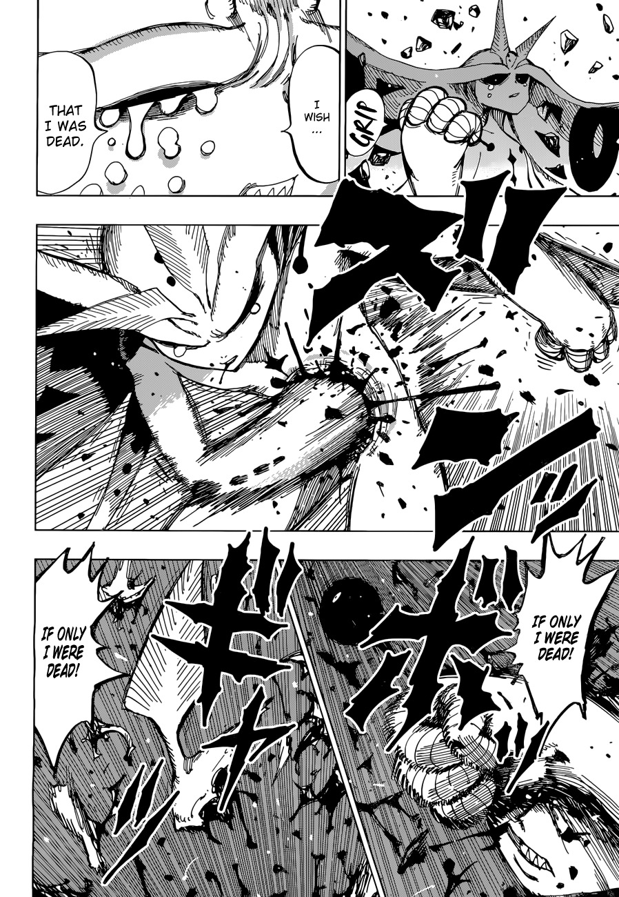 Uratarou Chapter 29 page 6 - Chapter 29: Witch's Blood