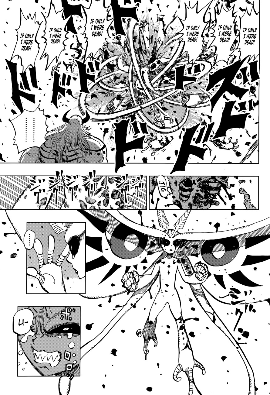Uratarou Chapter 29 page 7 - Chapter 29: Witch's Blood
