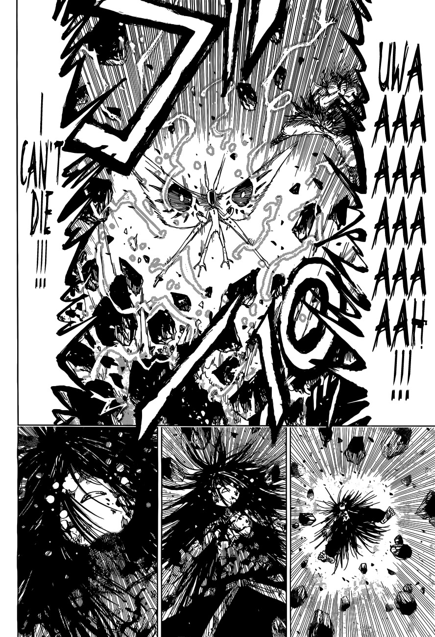 Uratarou Chapter 29 page 8 - Chapter 29: Witch's Blood
