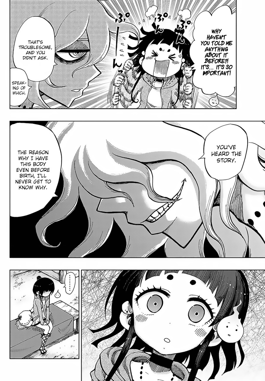 Uratarou Chapter 3 page 11 - Chapter 3: Man-Eating Princess