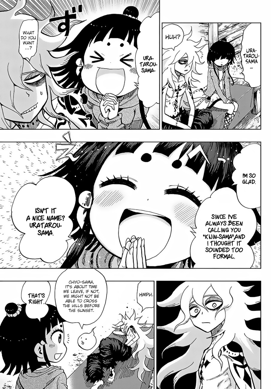 Uratarou Chapter 3 page 12 - Chapter 3: Man-Eating Princess