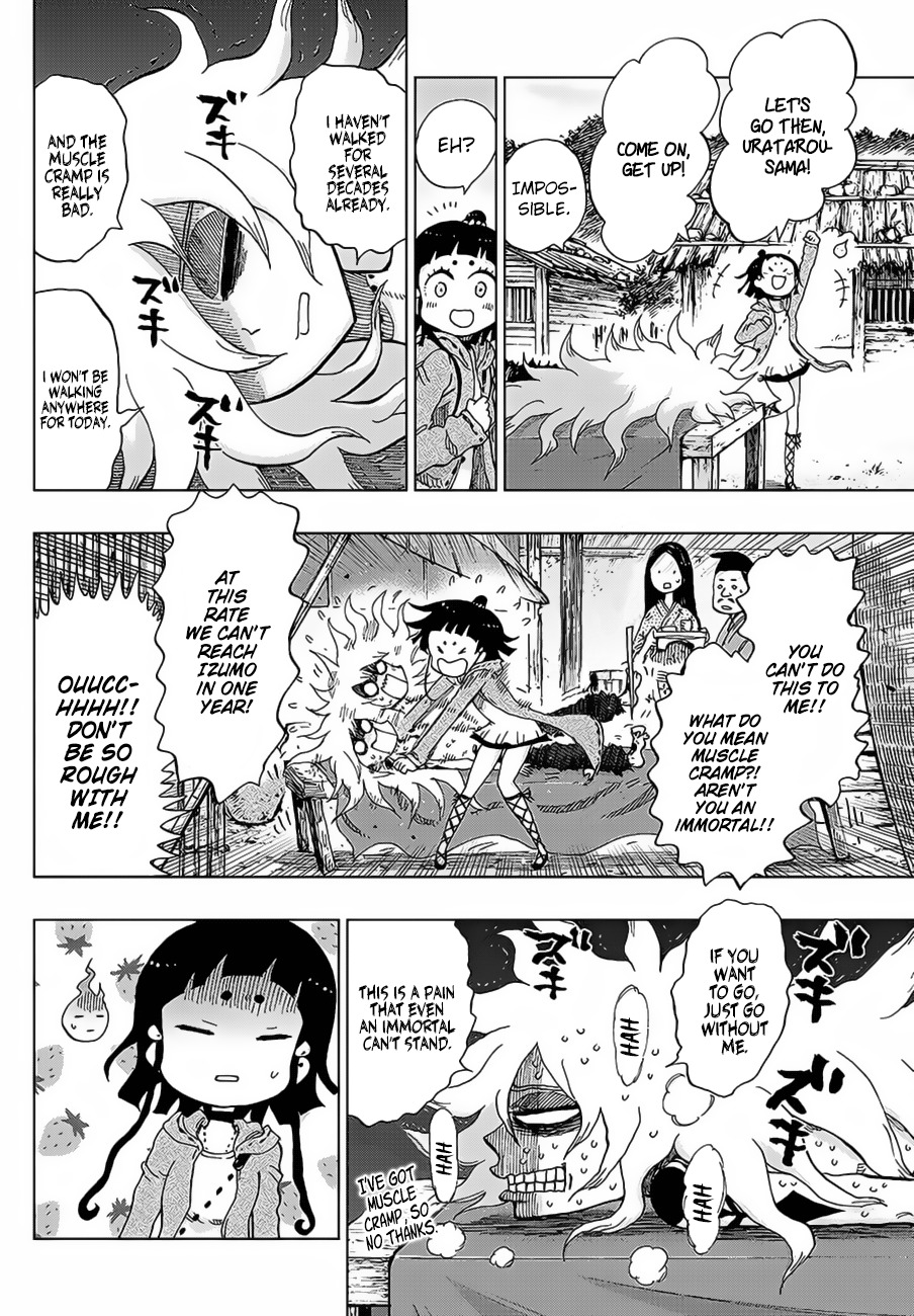 Uratarou Chapter 3 page 13 - Chapter 3: Man-Eating Princess