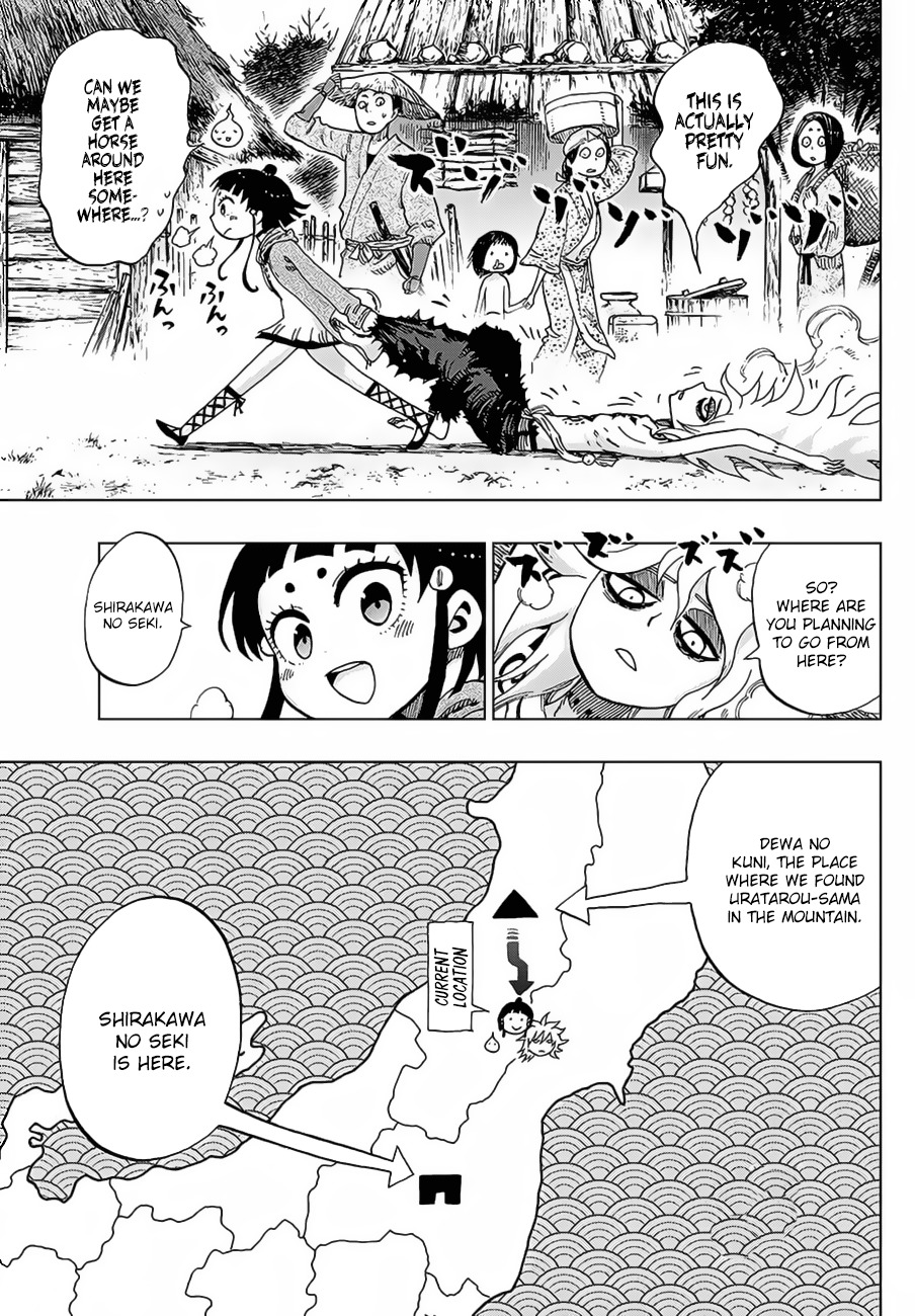 Uratarou Chapter 3 page 14 - Chapter 3: Man-Eating Princess