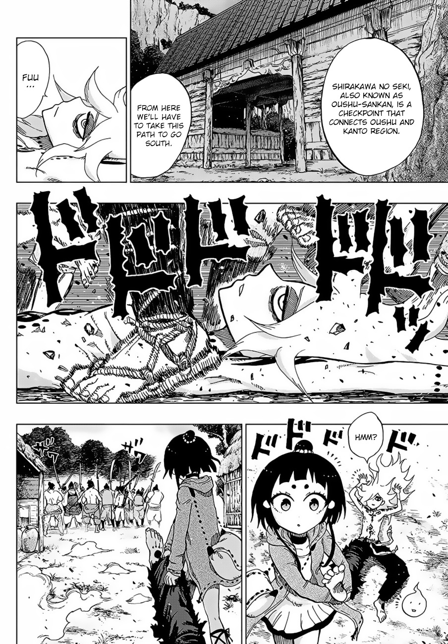 Uratarou Chapter 3 page 15 - Chapter 3: Man-Eating Princess