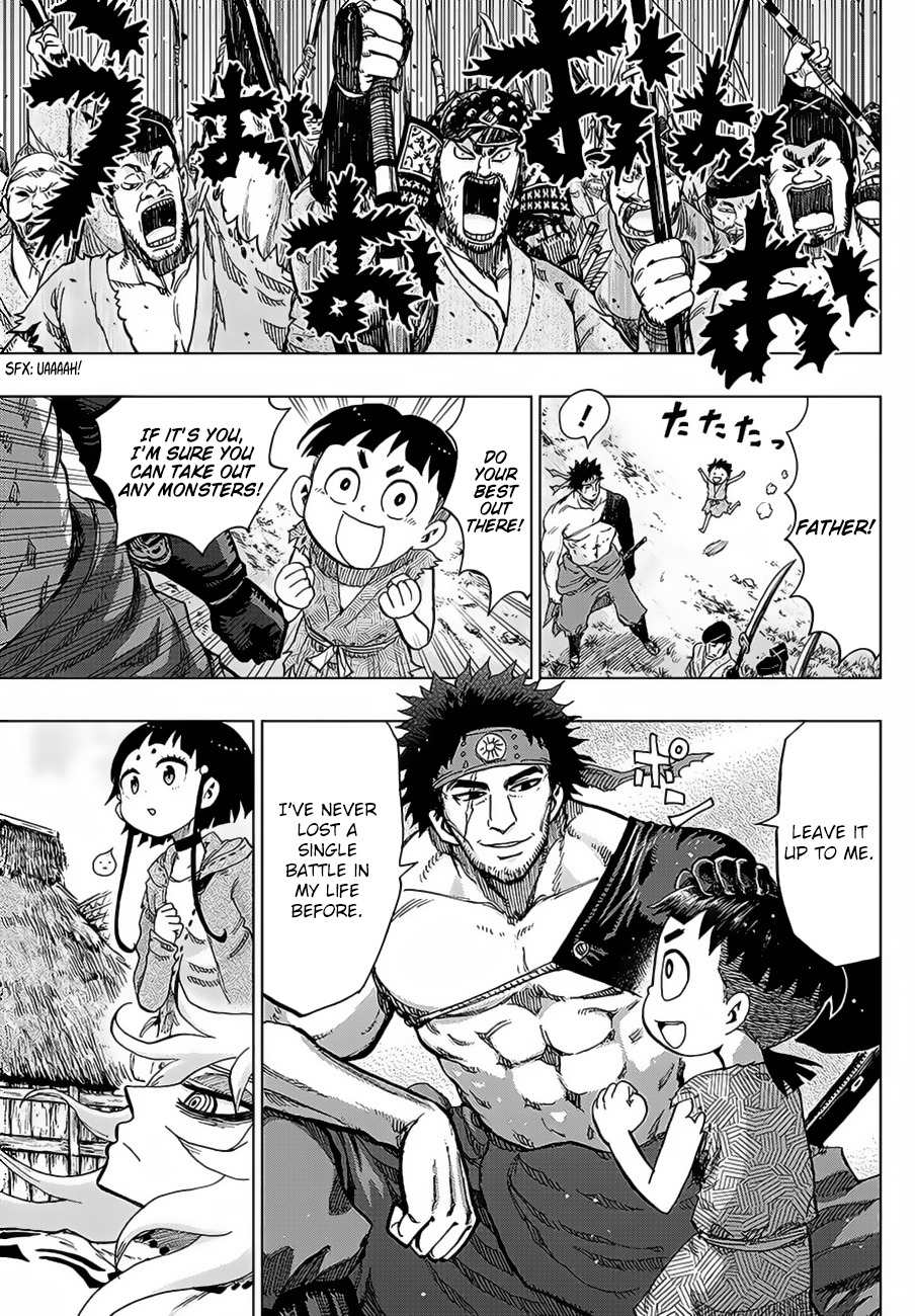 Uratarou Chapter 3 page 18 - Chapter 3: Man-Eating Princess