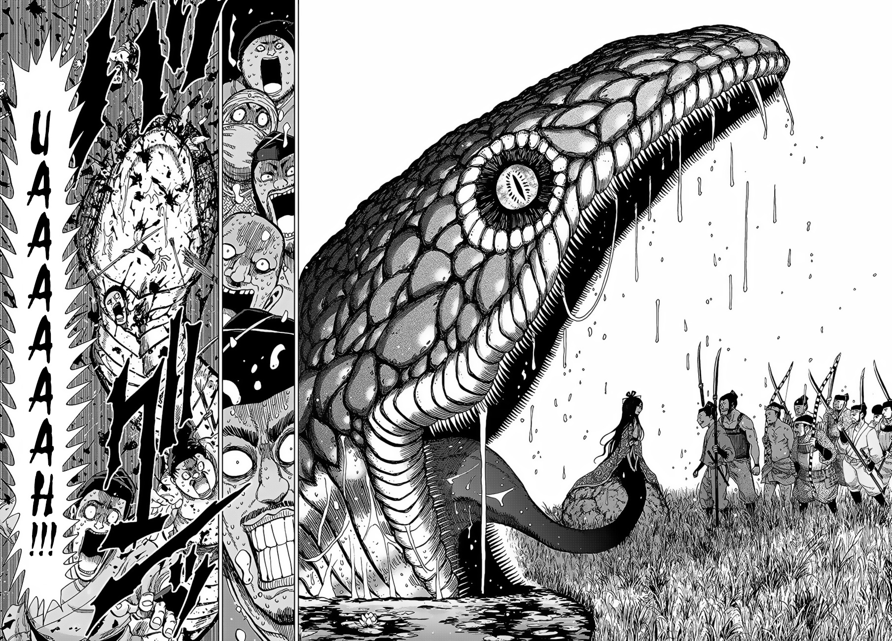 Uratarou Chapter 3 page 21 - Chapter 3: Man-Eating Princess