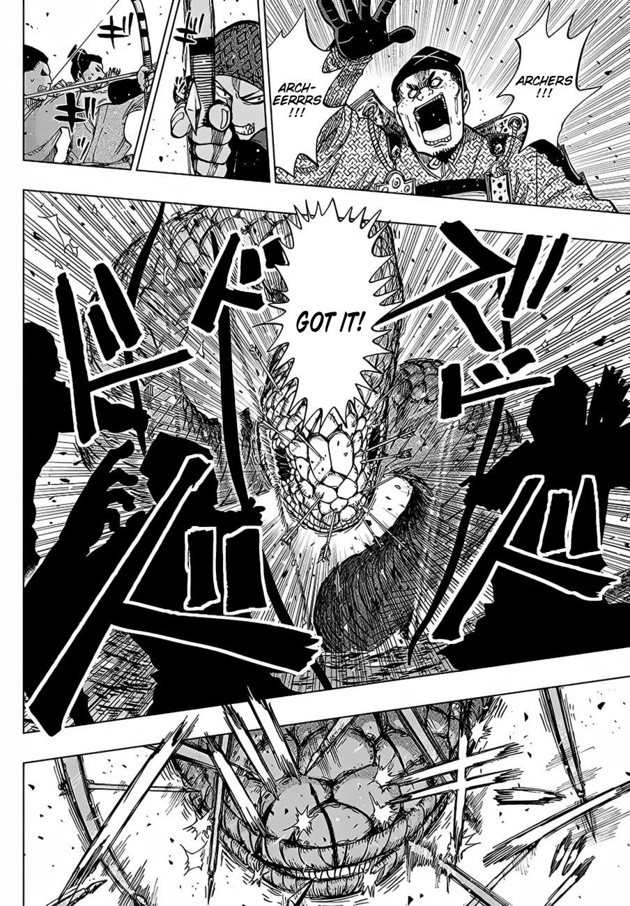 Uratarou Chapter 3 page 22 - Chapter 3: Man-Eating Princess