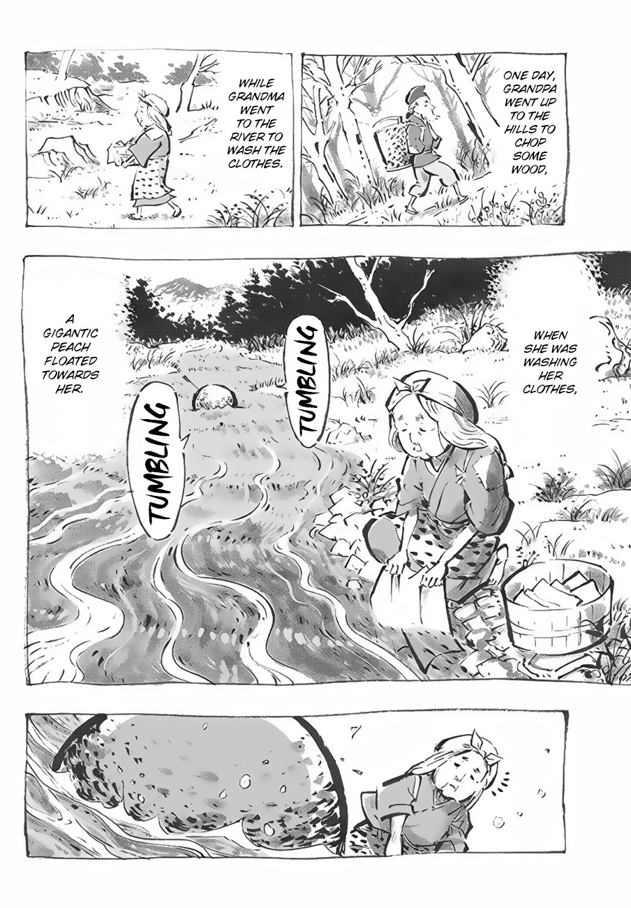 Uratarou Chapter 3 page 3 - Chapter 3: Man-Eating Princess