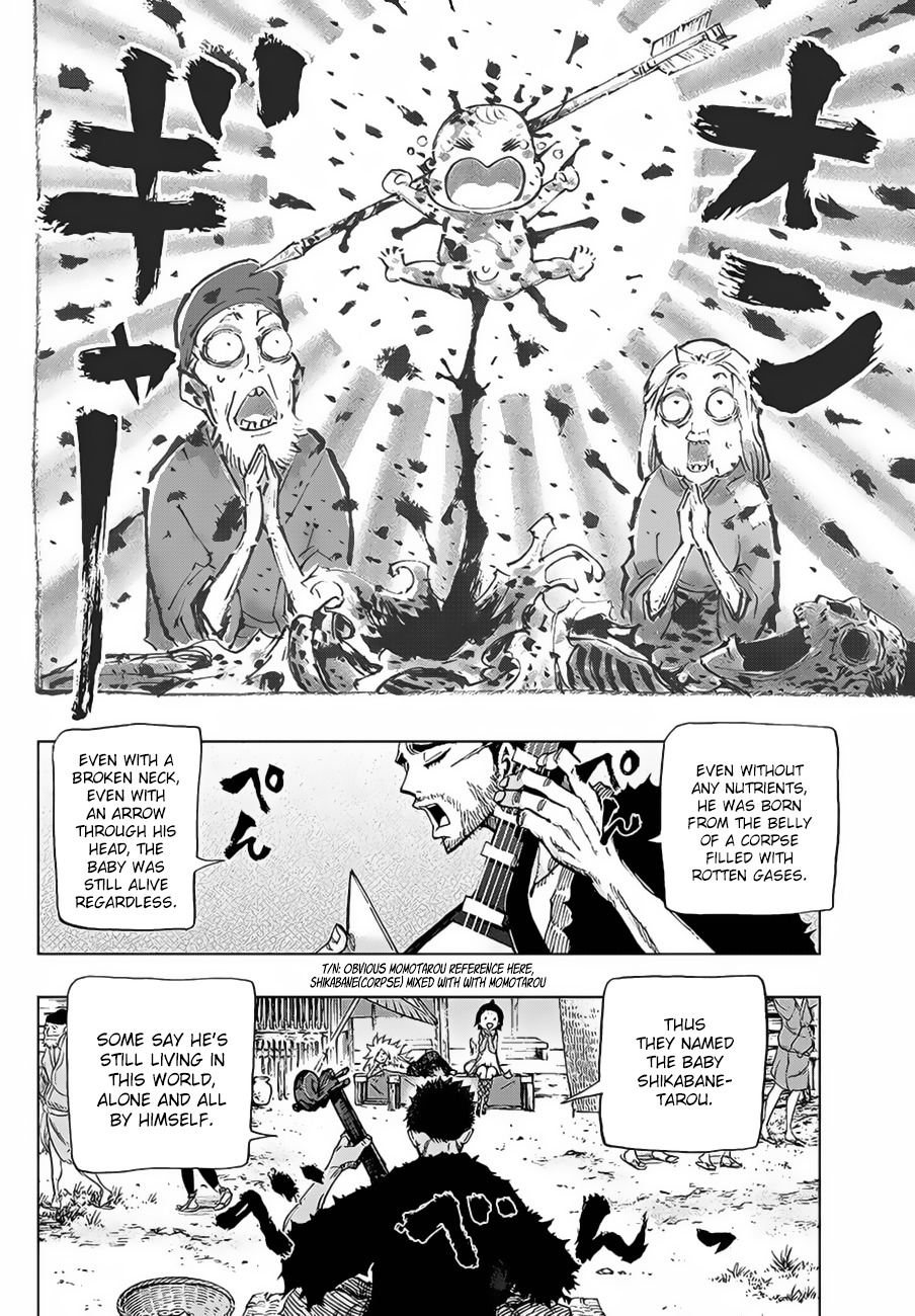 Uratarou Chapter 3 page 5 - Chapter 3: Man-Eating Princess