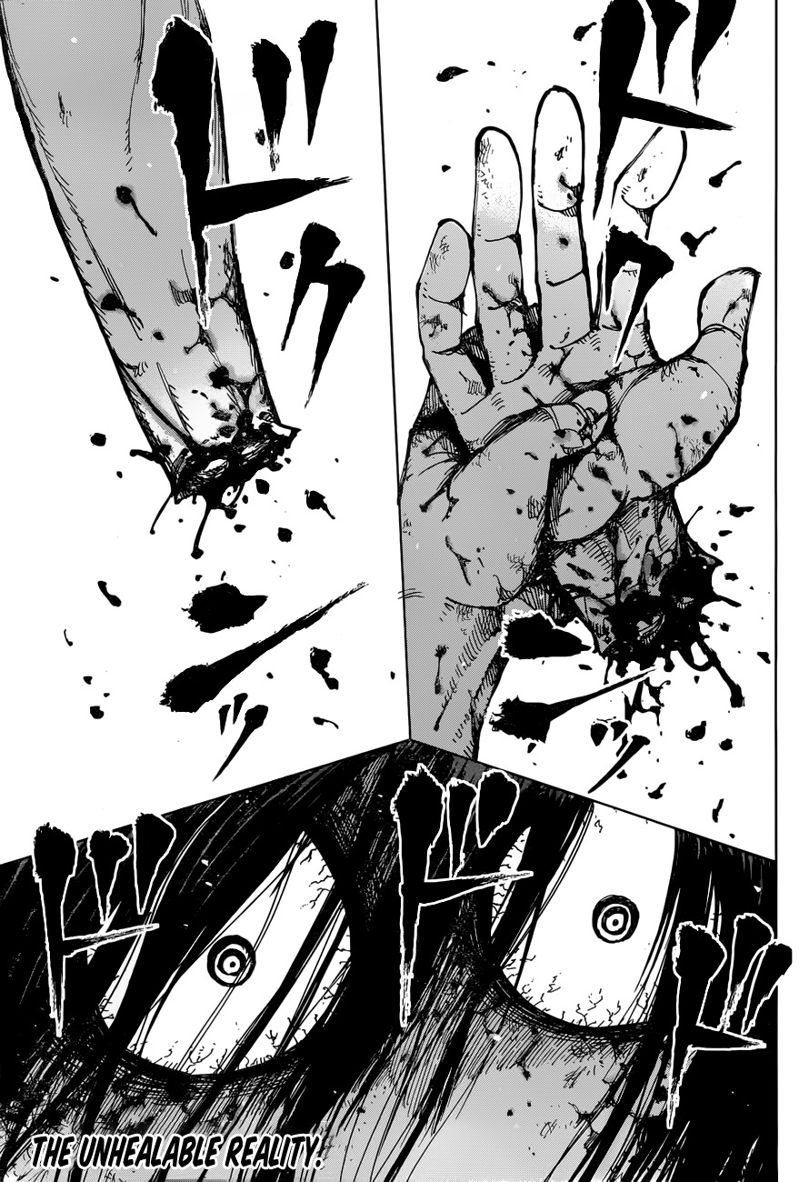 Uratarou Chapter 30 page 1 - Chapter 30: Mortal Uratarou