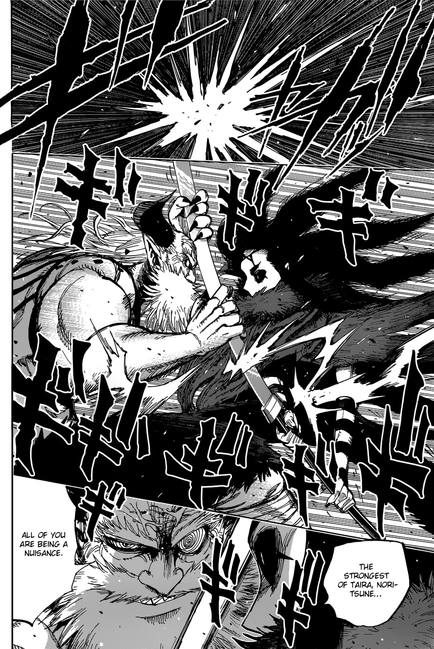 Uratarou Chapter 30 page 10 - Chapter 30: Mortal Uratarou