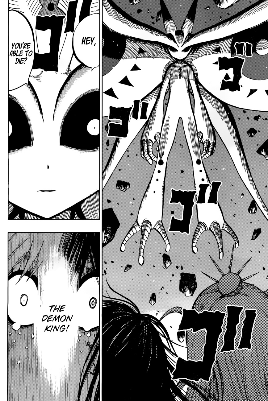 Uratarou Chapter 30 page 12 - Chapter 30: Mortal Uratarou