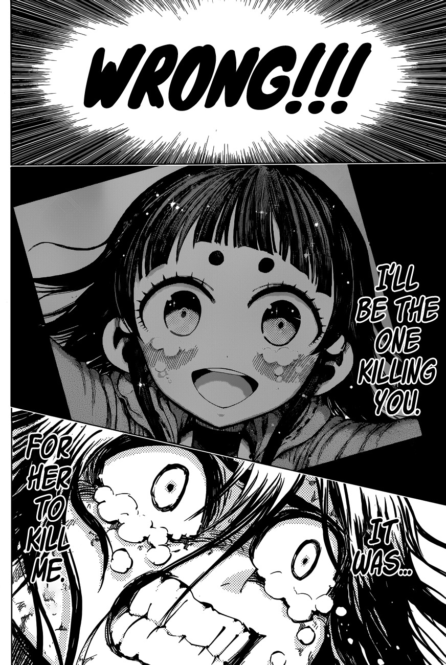 Uratarou Chapter 30 page 15 - Chapter 30: Mortal Uratarou