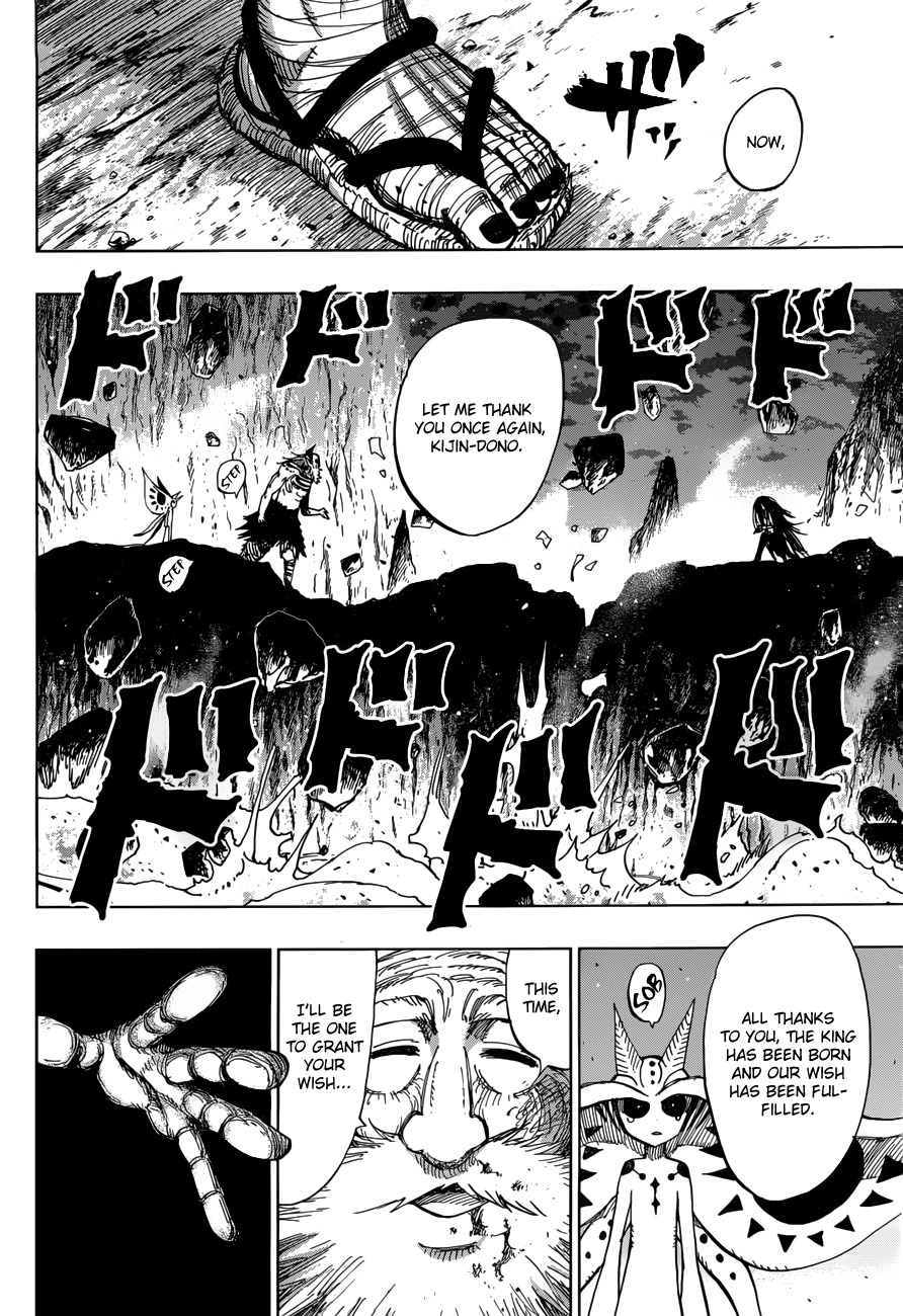 Uratarou Chapter 30 page 4 - Chapter 30: Mortal Uratarou