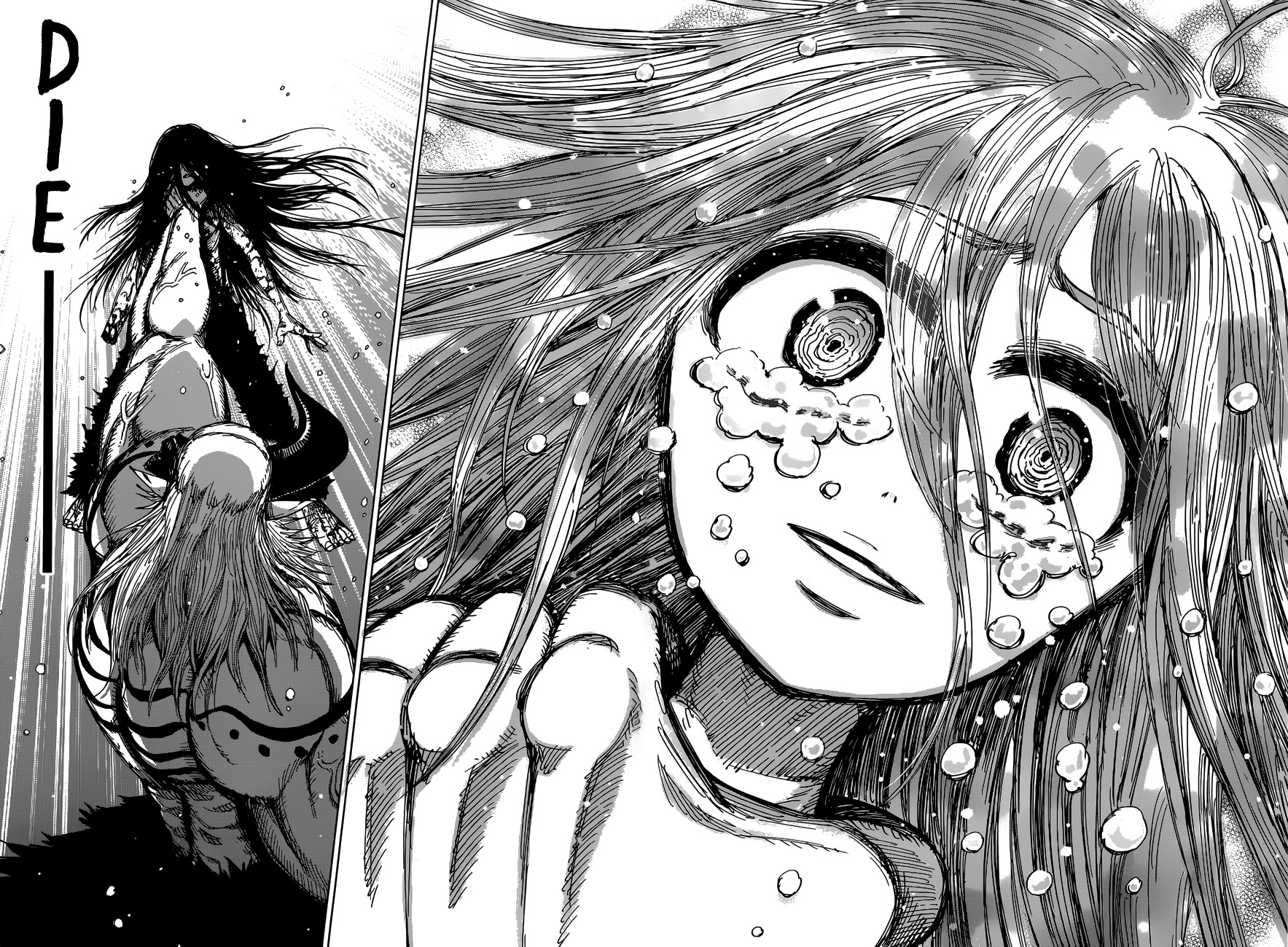 Uratarou Chapter 30 page 6 - Chapter 30: Mortal Uratarou