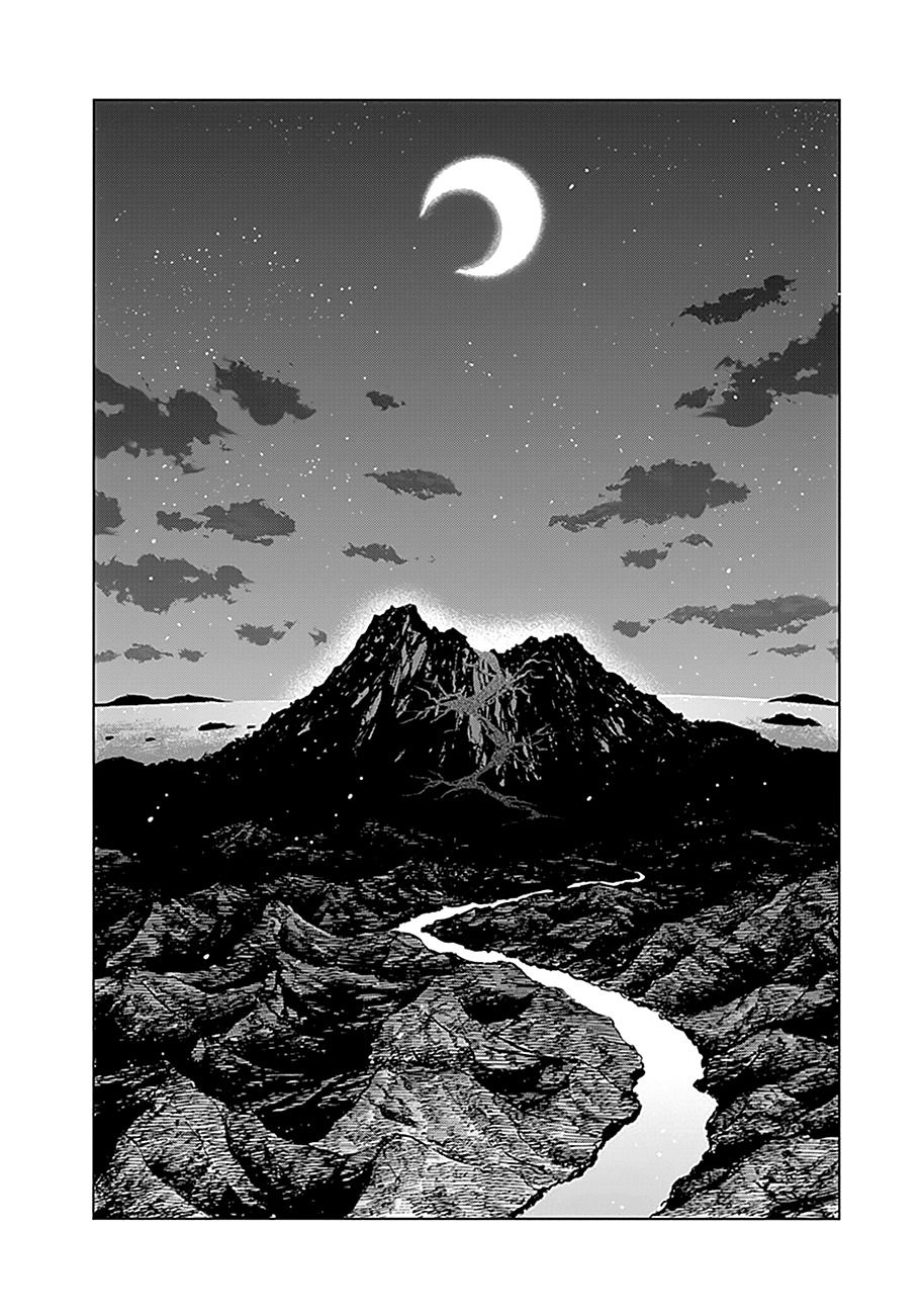 Uratarou Chapter 31.5 page 3 - Chapter 31.5: Extra