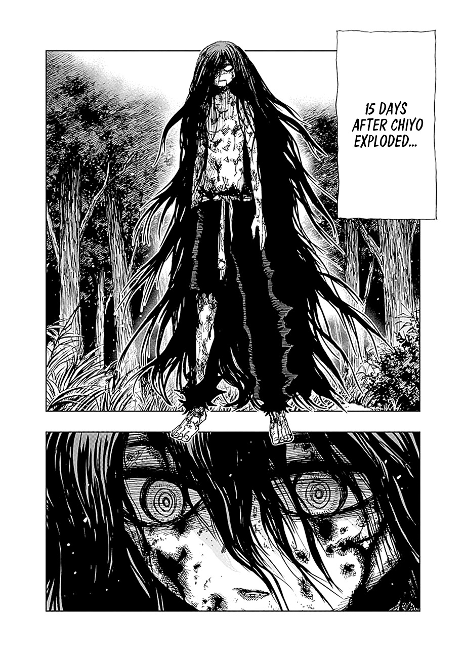 Uratarou Chapter 31.5 page 5 - Chapter 31.5: Extra