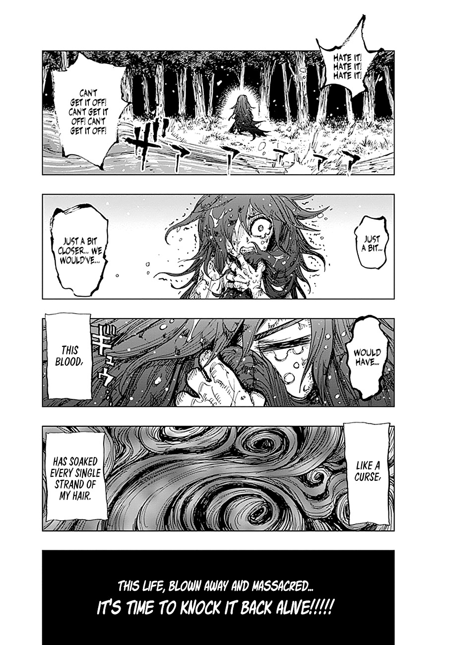 Uratarou Chapter 31.5 page 8 - Chapter 31.5: Extra