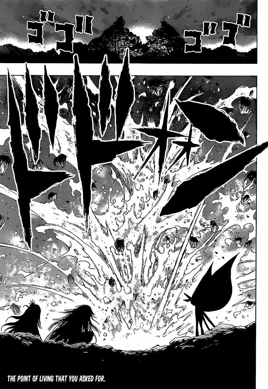 Uratarou Chapter 31 page 1 - Chapter 31: To Live