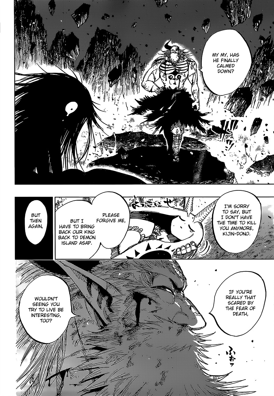 Uratarou Chapter 31 page 13 - Chapter 31: To Live