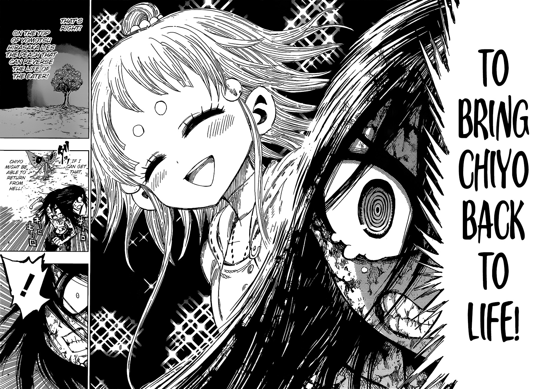 Uratarou Chapter 31 page 4 - Chapter 31: To Live